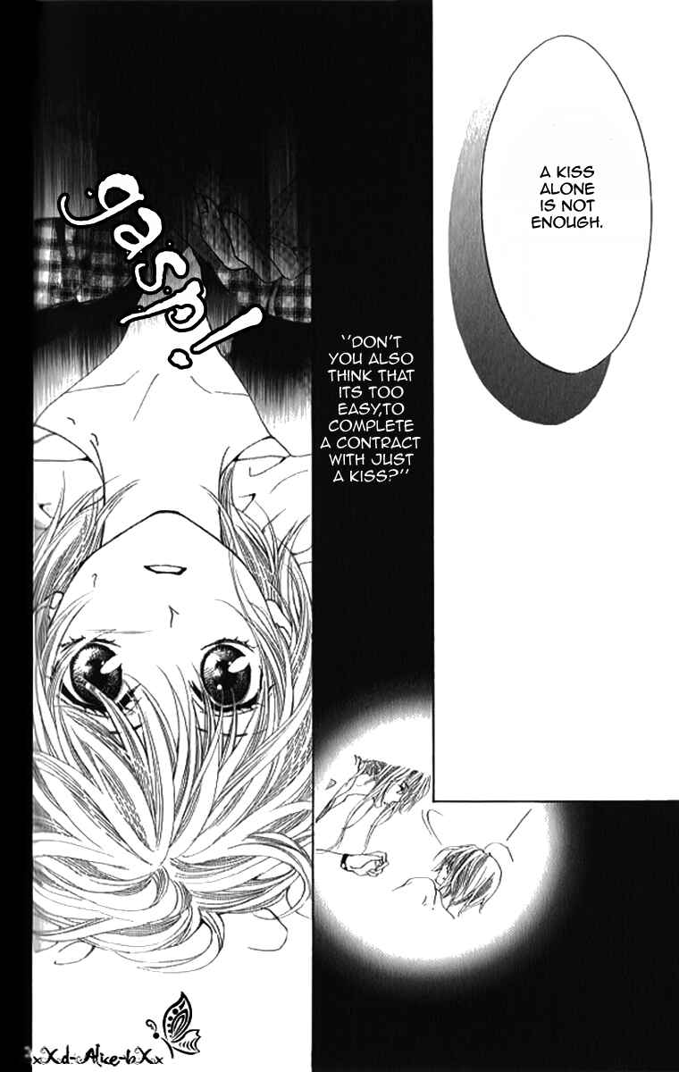 Page 18 Chapter 10 Mitsu Aji Blood