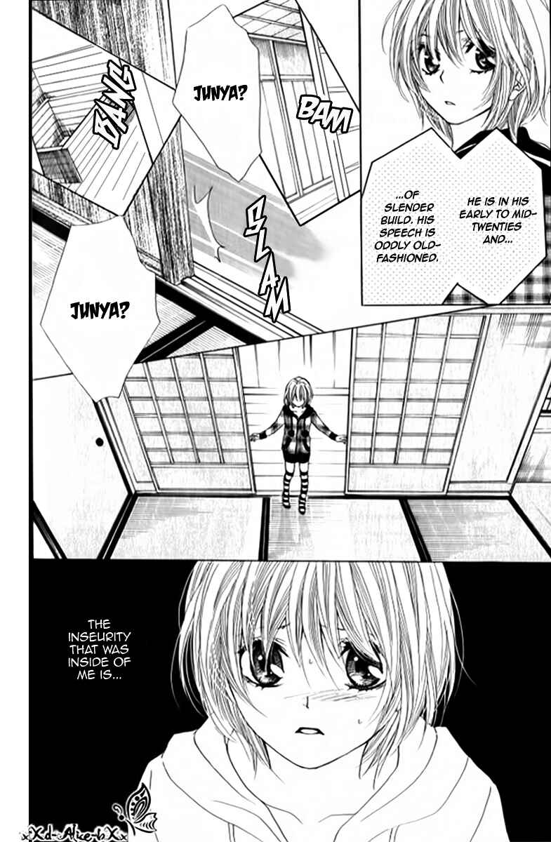 Page 20 Chapter 10 Mitsu Aji Blood