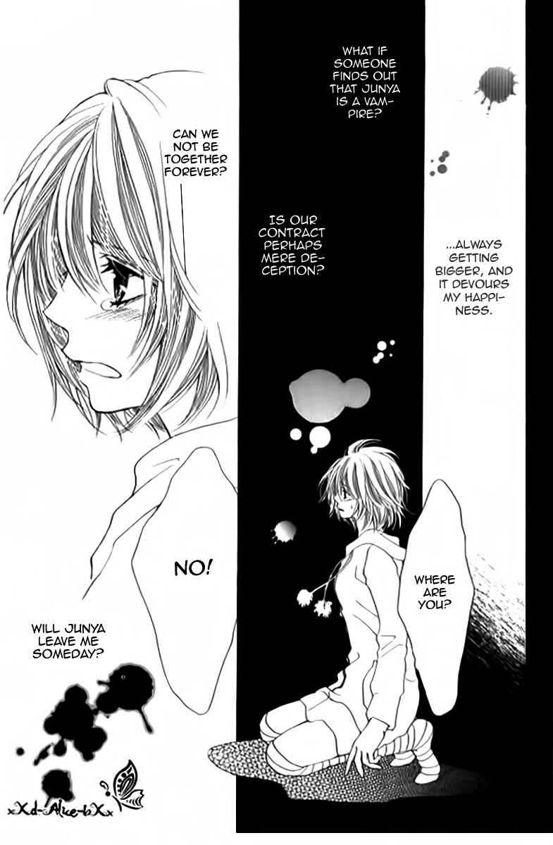 Page 21 Chapter 10 Mitsu Aji Blood
