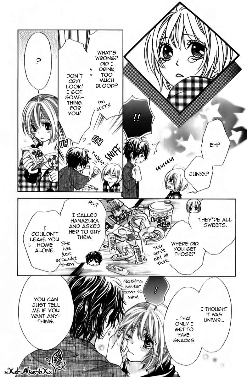 Page 23 Chapter 10 Mitsu Aji Blood