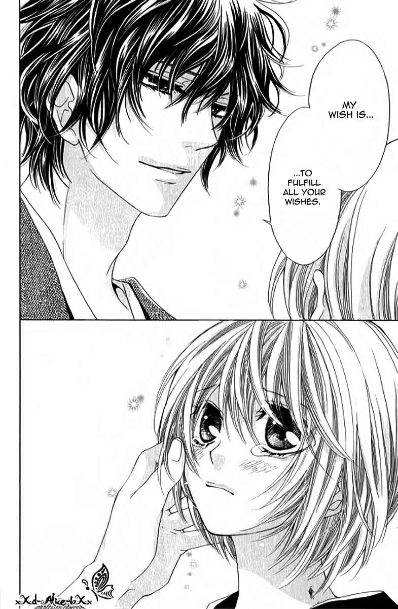 Page 24 Chapter 10 Mitsu Aji Blood