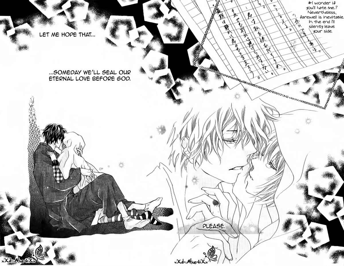 Page 30 Chapter 10 Mitsu Aji Blood