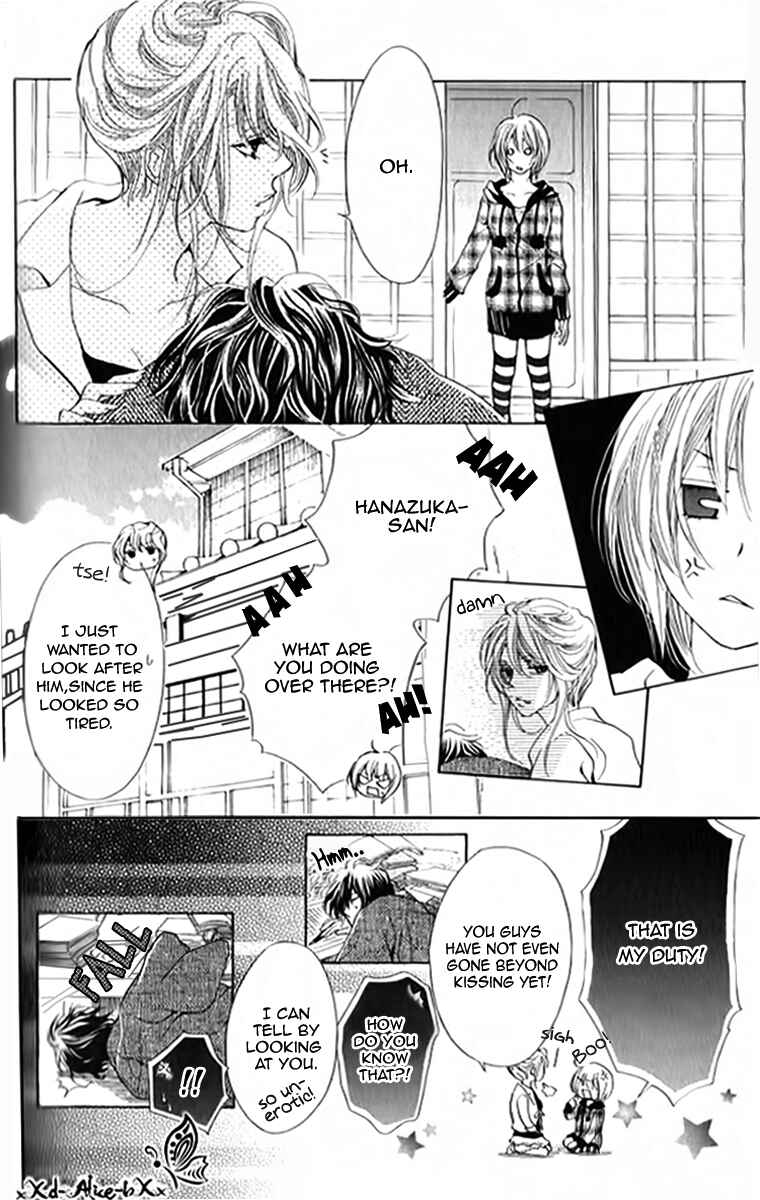 Page 4 Chapter 10 Mitsu Aji Blood