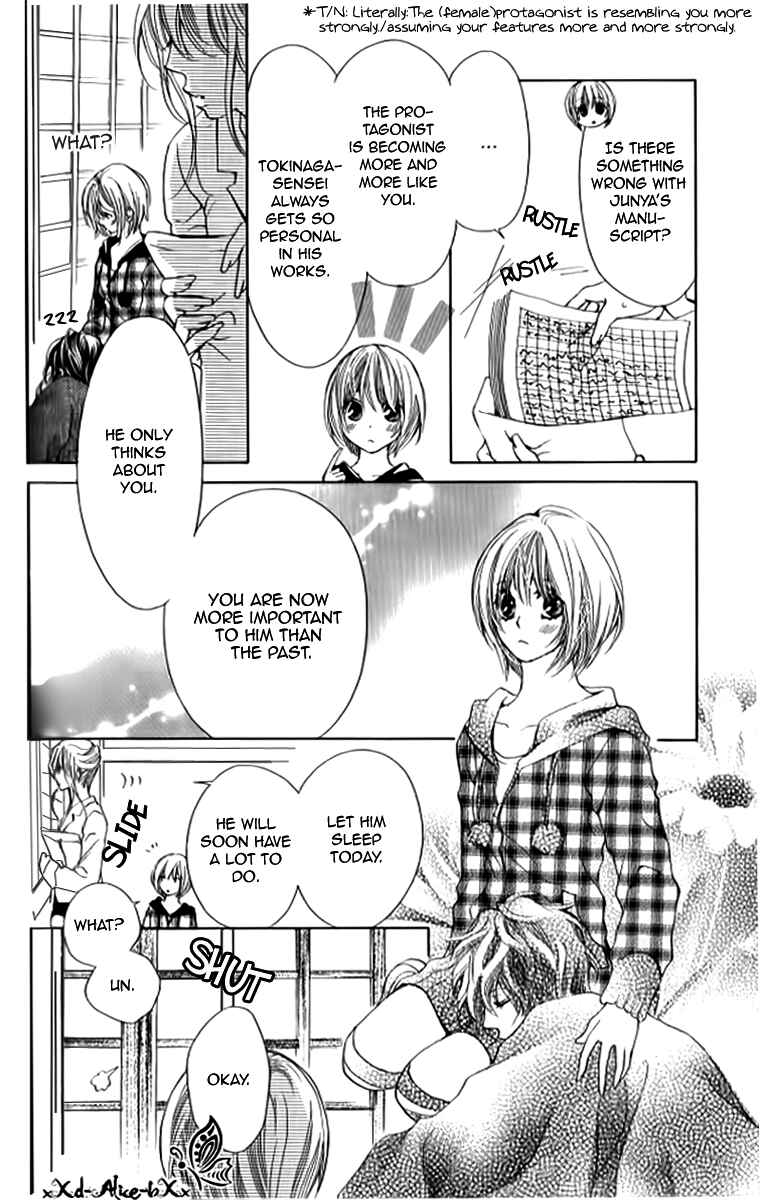 Page 8 Chapter 10 Mitsu Aji Blood