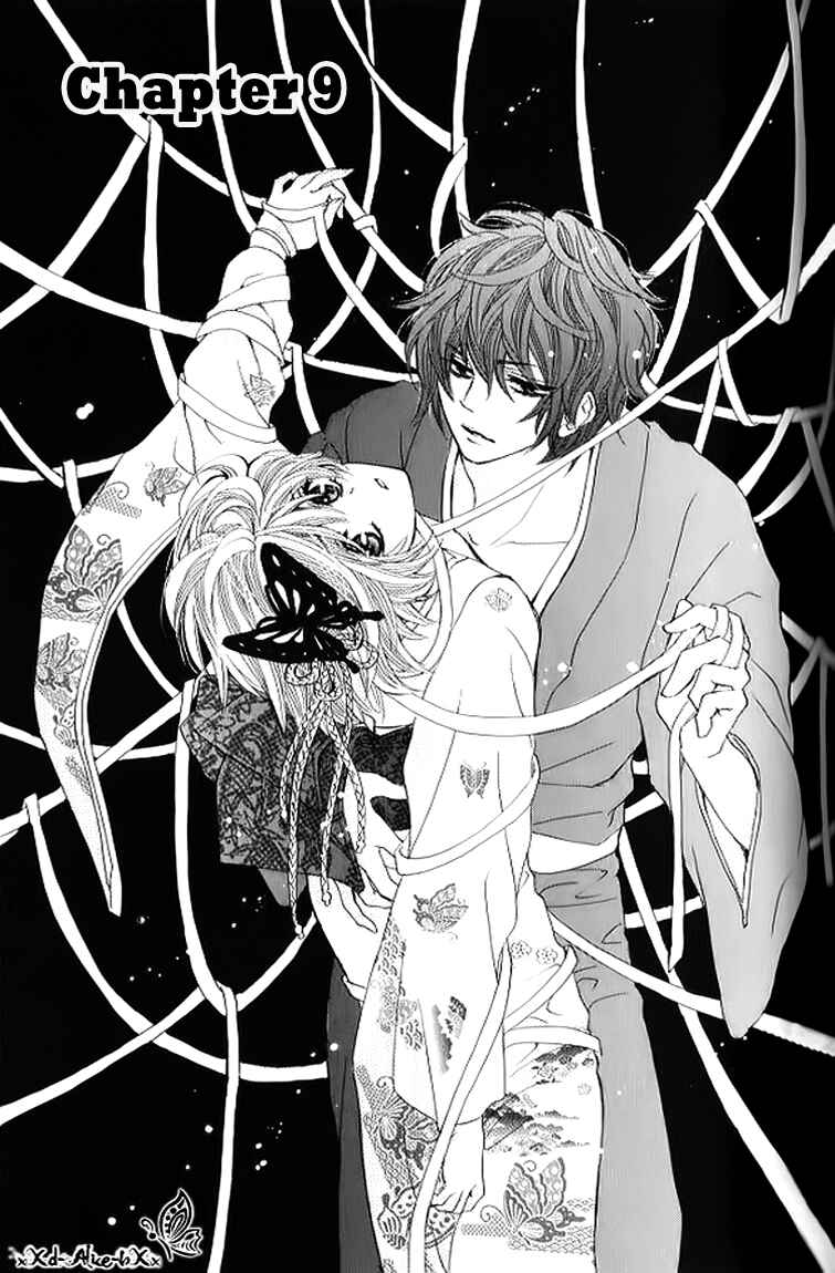 Page 1 Chapter 9 Mitsu Aji Blood