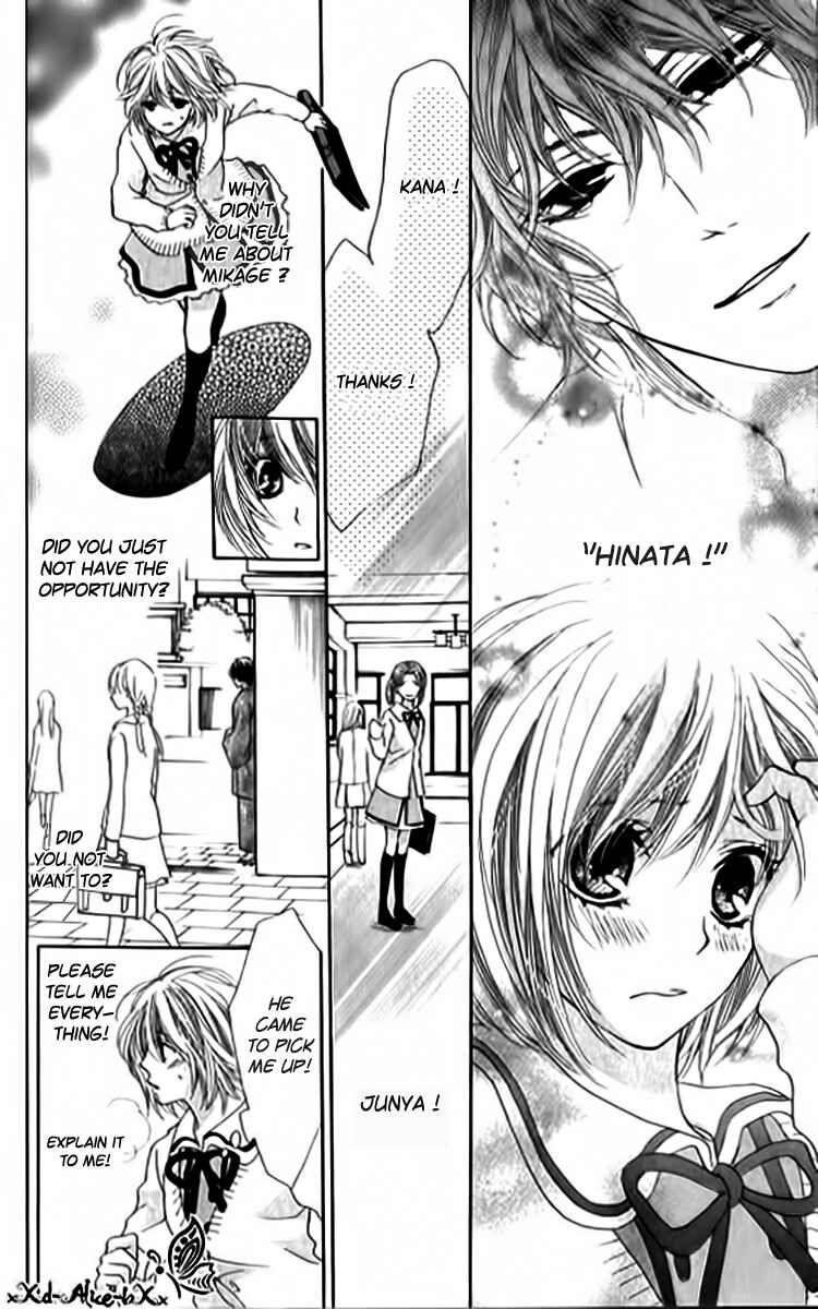Page 11 Chapter 9 Mitsu Aji Blood