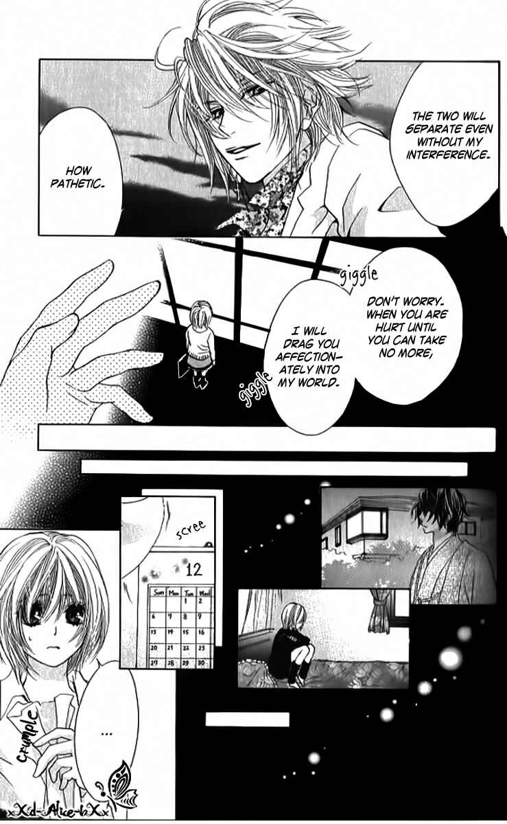 Page 16 Chapter 9 Mitsu Aji Blood