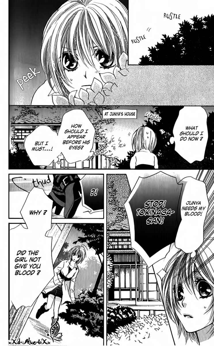 Page 19 Chapter 9 Mitsu Aji Blood