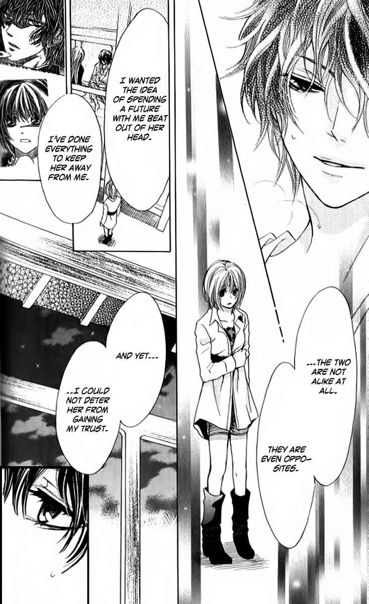 Page 23 Chapter 9 Mitsu Aji Blood