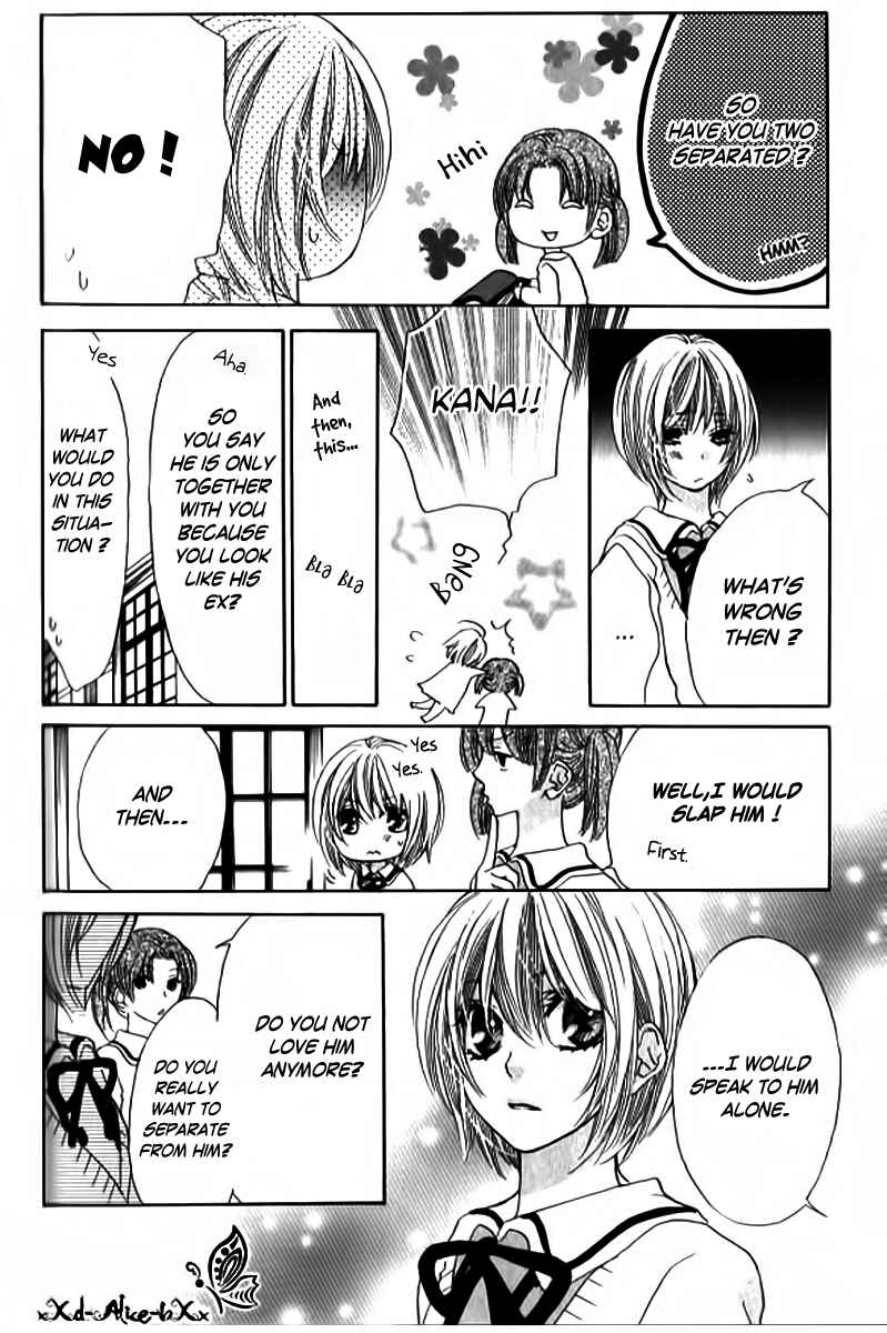 Page 9 Chapter 9 Mitsu Aji Blood