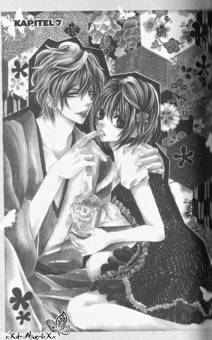 Page 1 Chapter 7 Mitsu Aji Blood