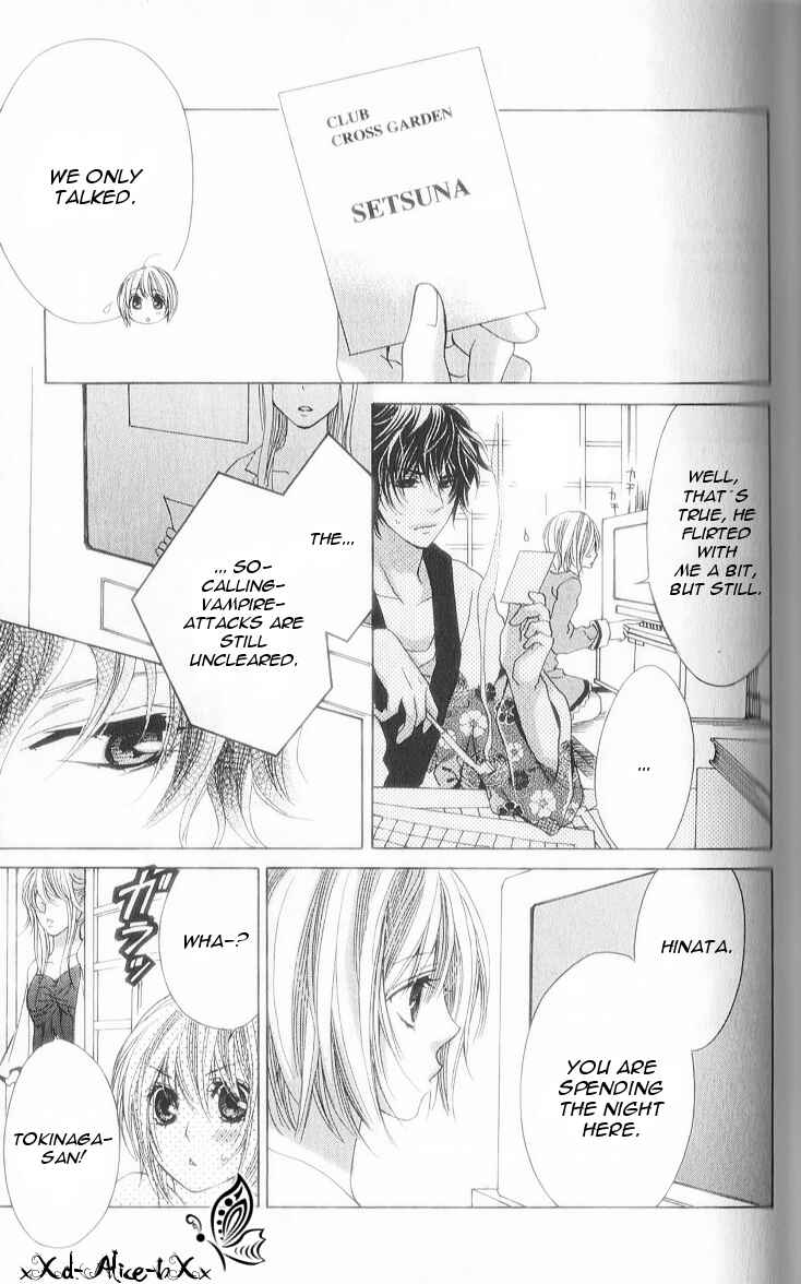 Page 10 Chapter 7 Mitsu Aji Blood