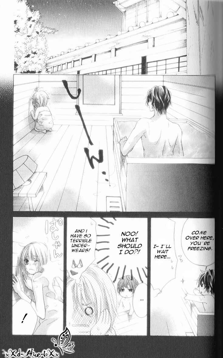 Page 12 Chapter 7 Mitsu Aji Blood
