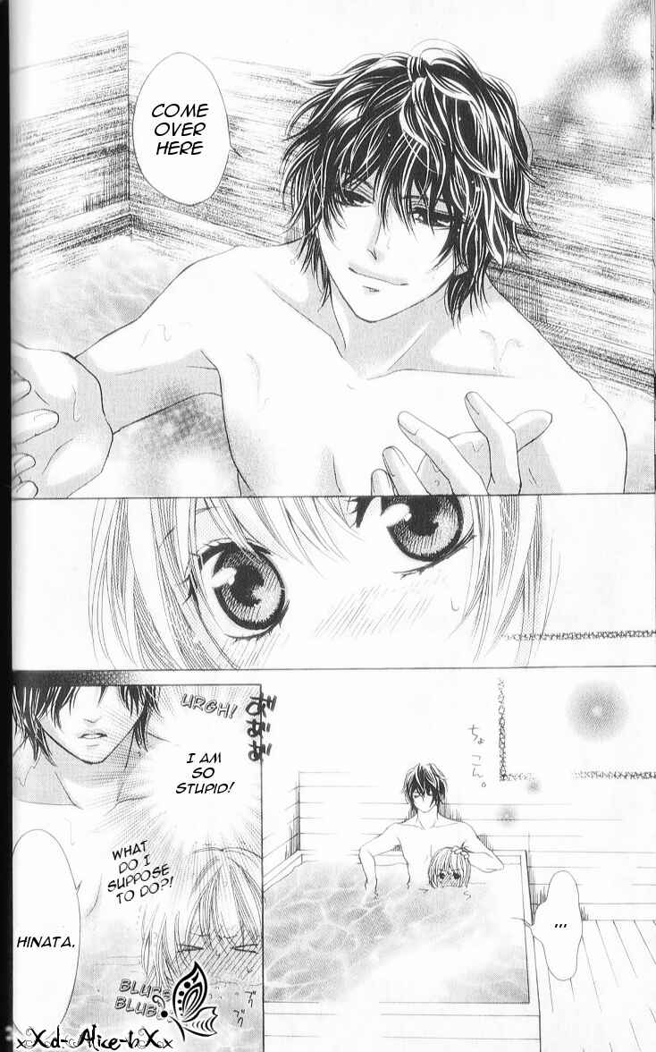 Page 13 Chapter 7 Mitsu Aji Blood