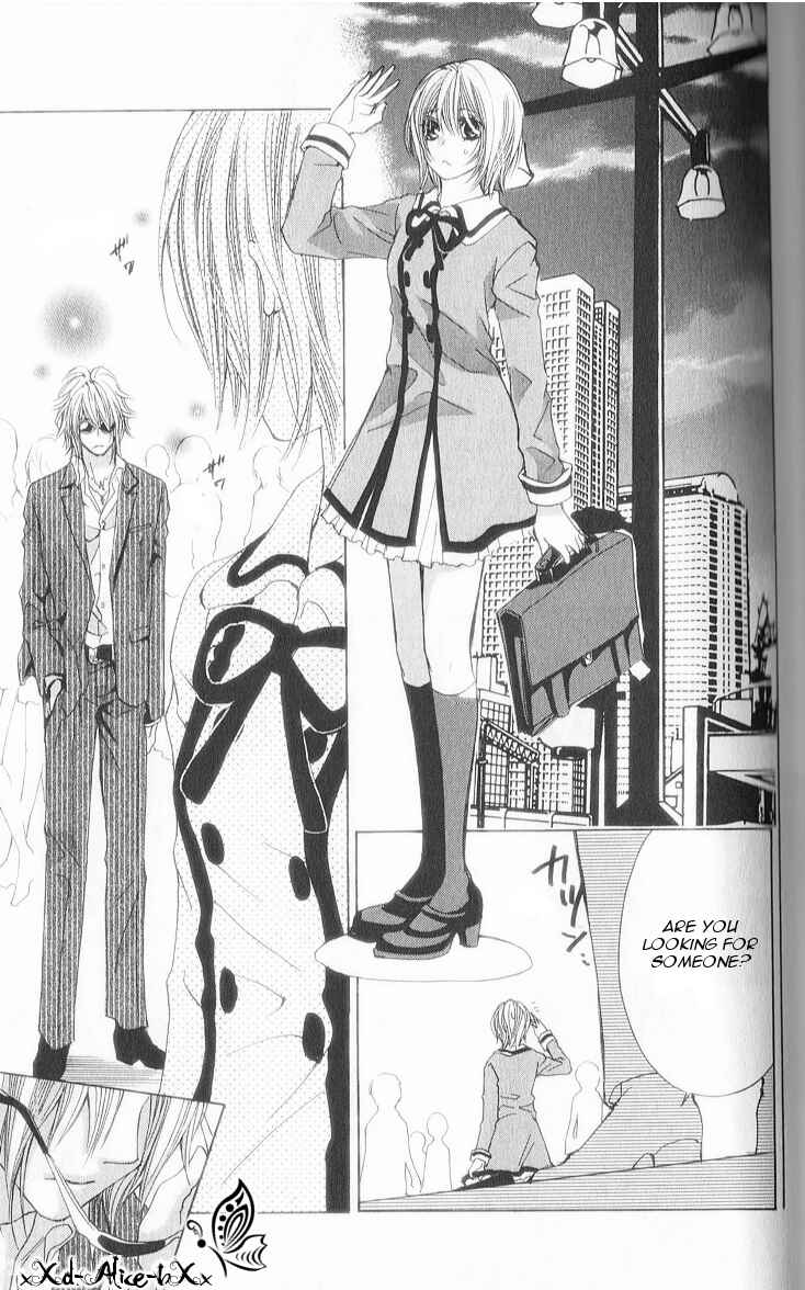 Page 2 Chapter 7 Mitsu Aji Blood