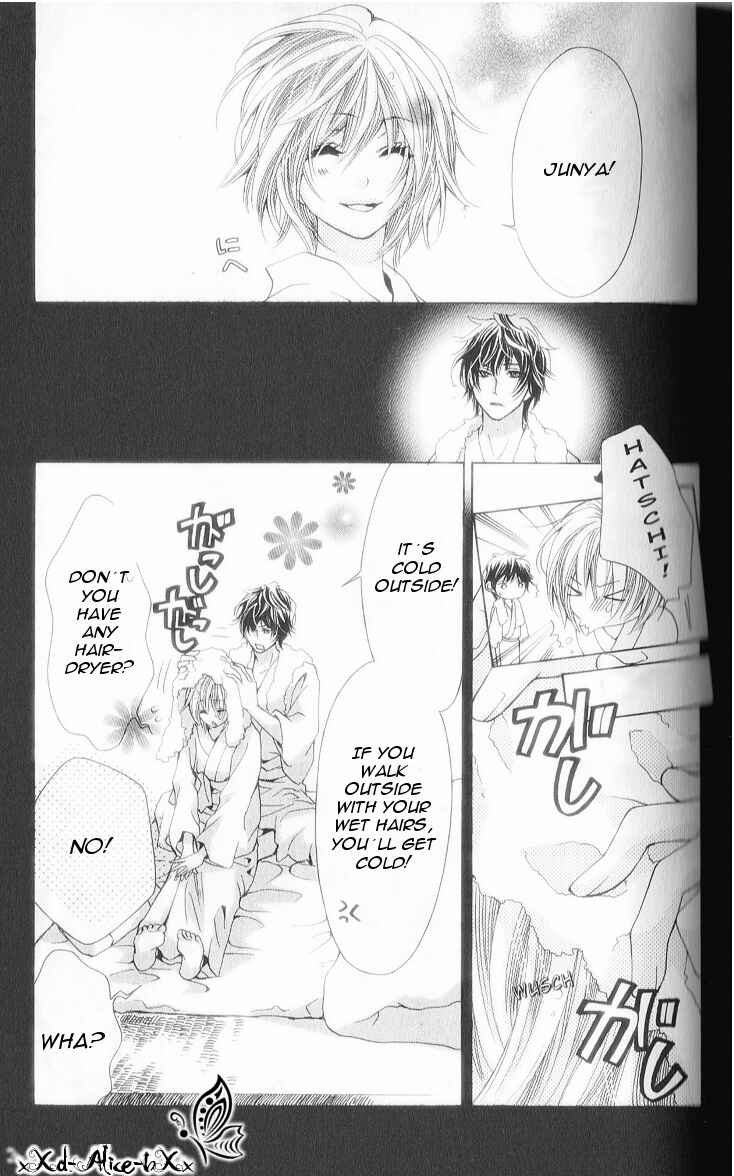 Page 20 Chapter 7 Mitsu Aji Blood