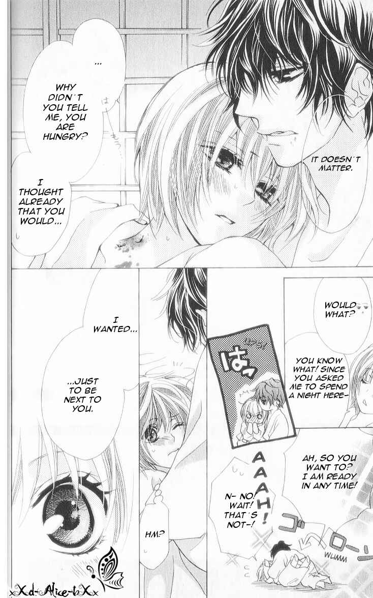 Page 23 Chapter 7 Mitsu Aji Blood