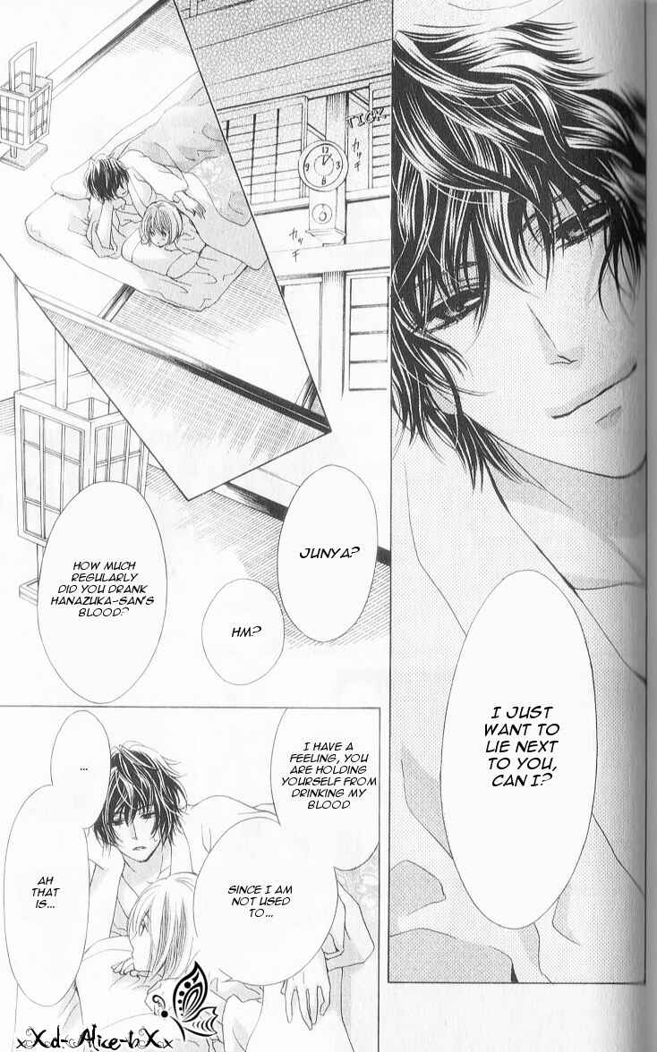 Page 24 Chapter 7 Mitsu Aji Blood