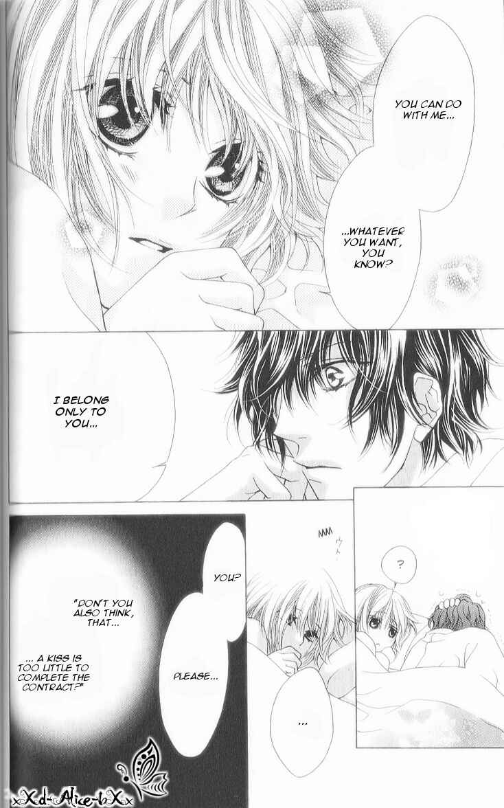 Page 25 Chapter 7 Mitsu Aji Blood