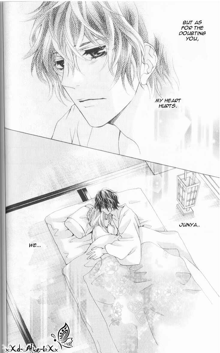 Page 27 Chapter 7 Mitsu Aji Blood