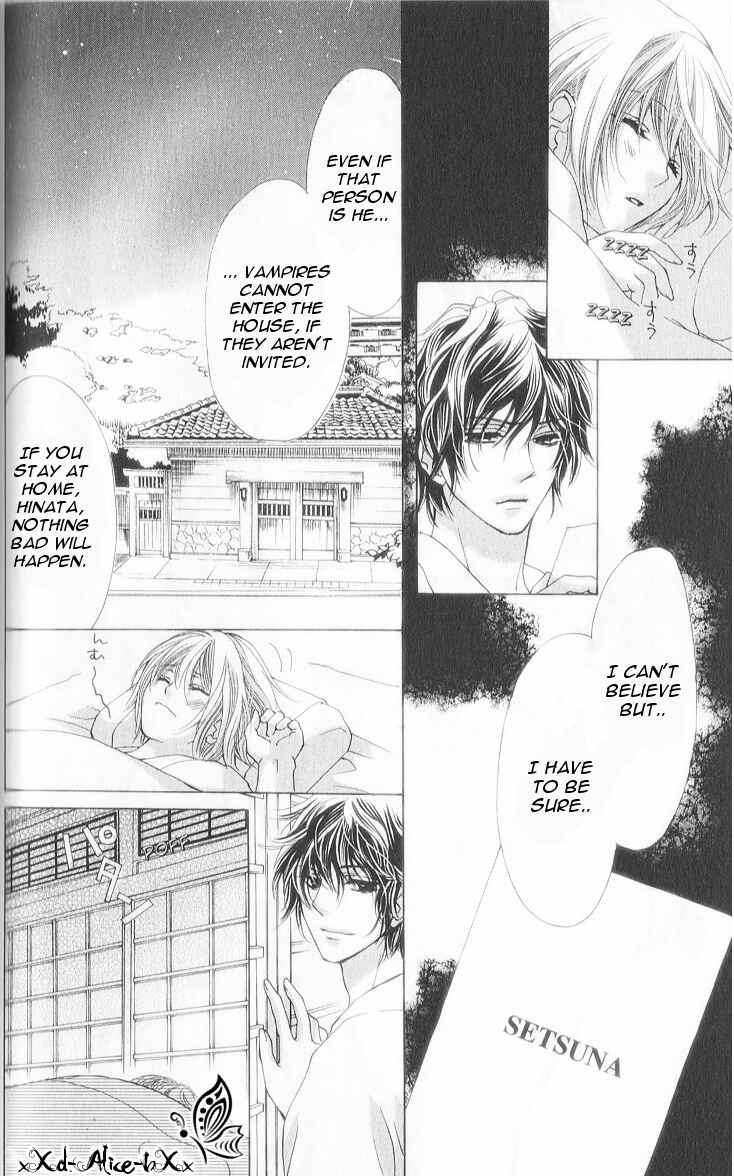Page 29 Chapter 7 Mitsu Aji Blood