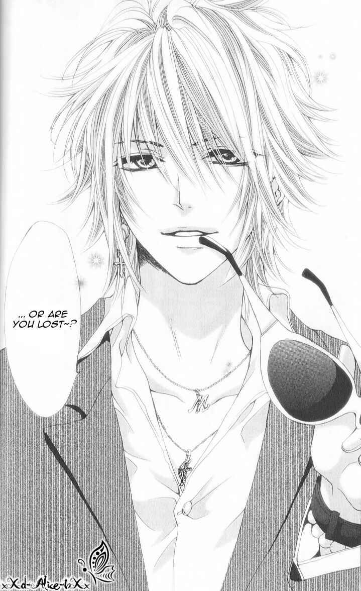 Page 3 Chapter 7 Mitsu Aji Blood