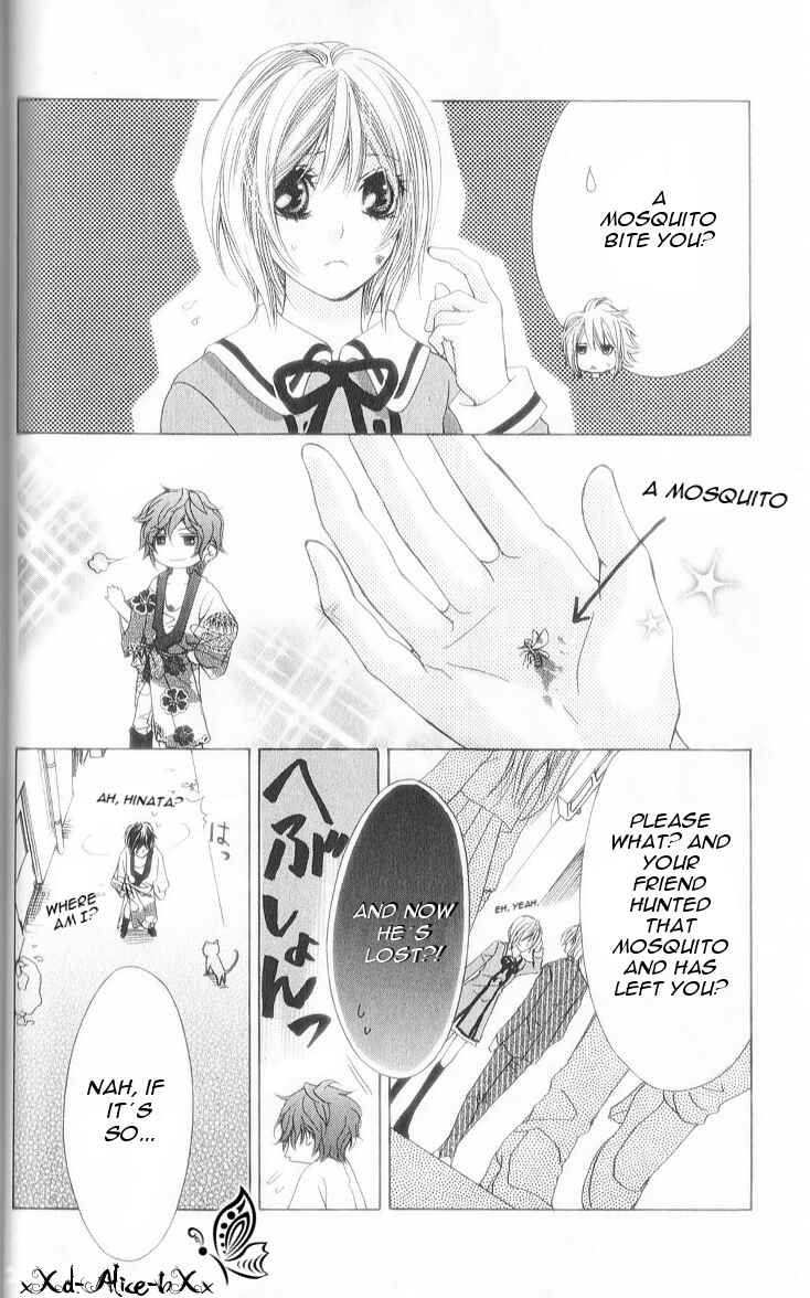Page 5 Chapter 7 Mitsu Aji Blood