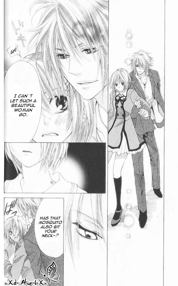 Page 7 Chapter 7 Mitsu Aji Blood