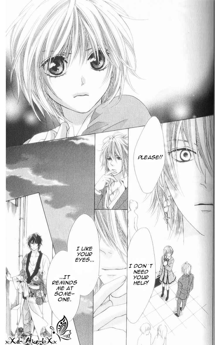 Page 8 Chapter 7 Mitsu Aji Blood