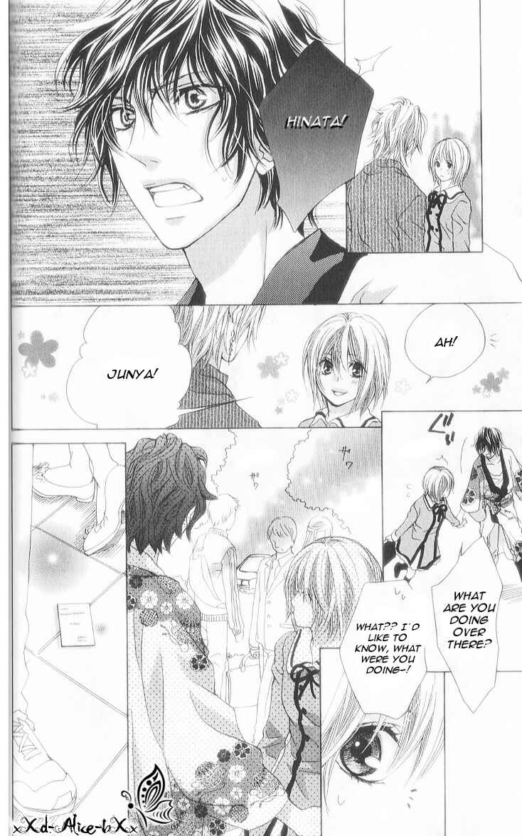 Page 9 Chapter 7 Mitsu Aji Blood