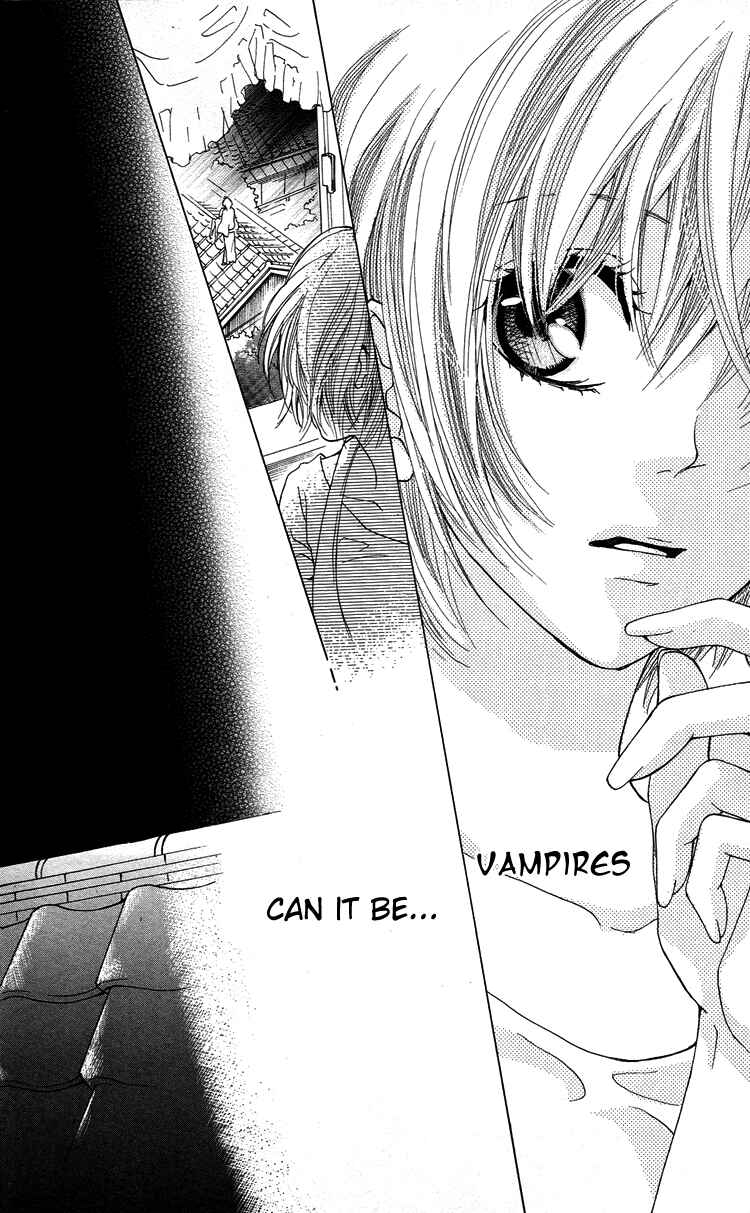 Page 14 Chapter 5 Mitsu Aji Blood