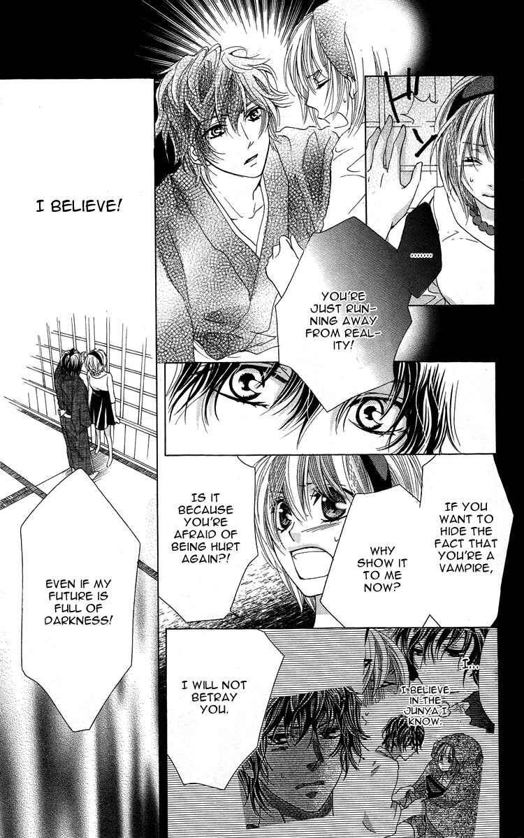 Page 27 Chapter 5 Mitsu Aji Blood
