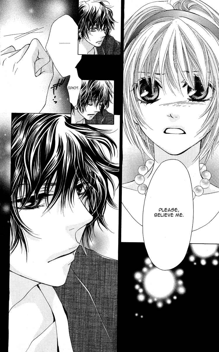 Page 28 Chapter 5 Mitsu Aji Blood