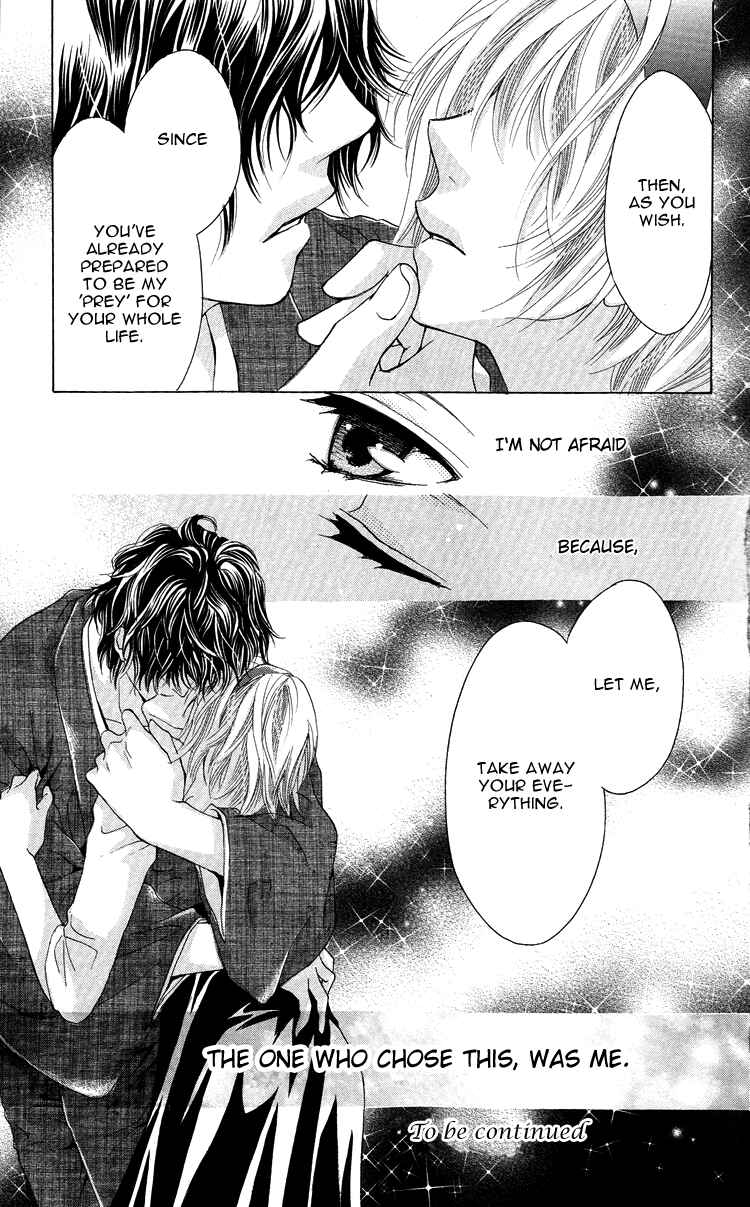 Page 29 Chapter 5 Mitsu Aji Blood