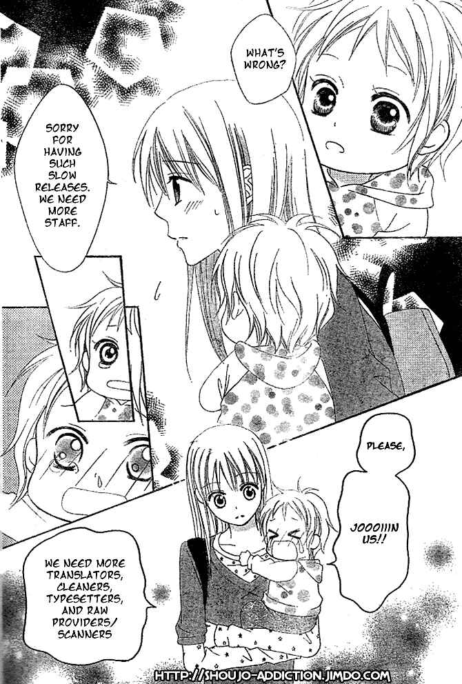 Page 32 Chapter 5 Mitsu Aji Blood