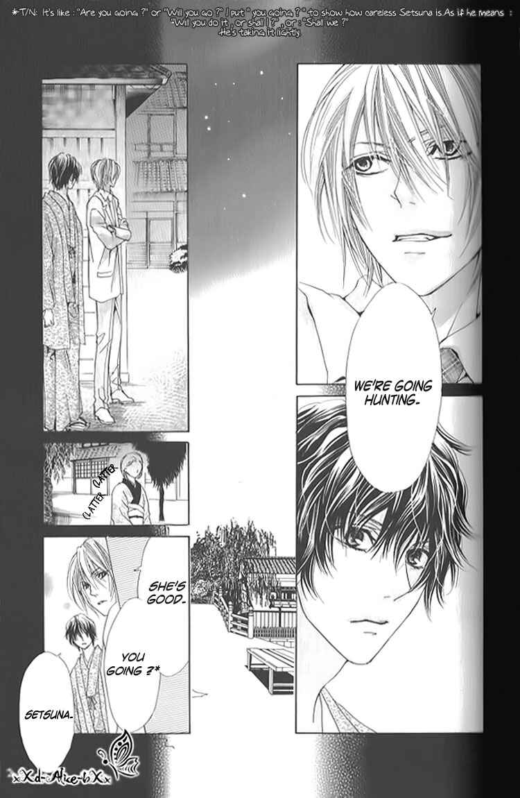 Page 10 Chapter 8 Mitsu Aji Blood