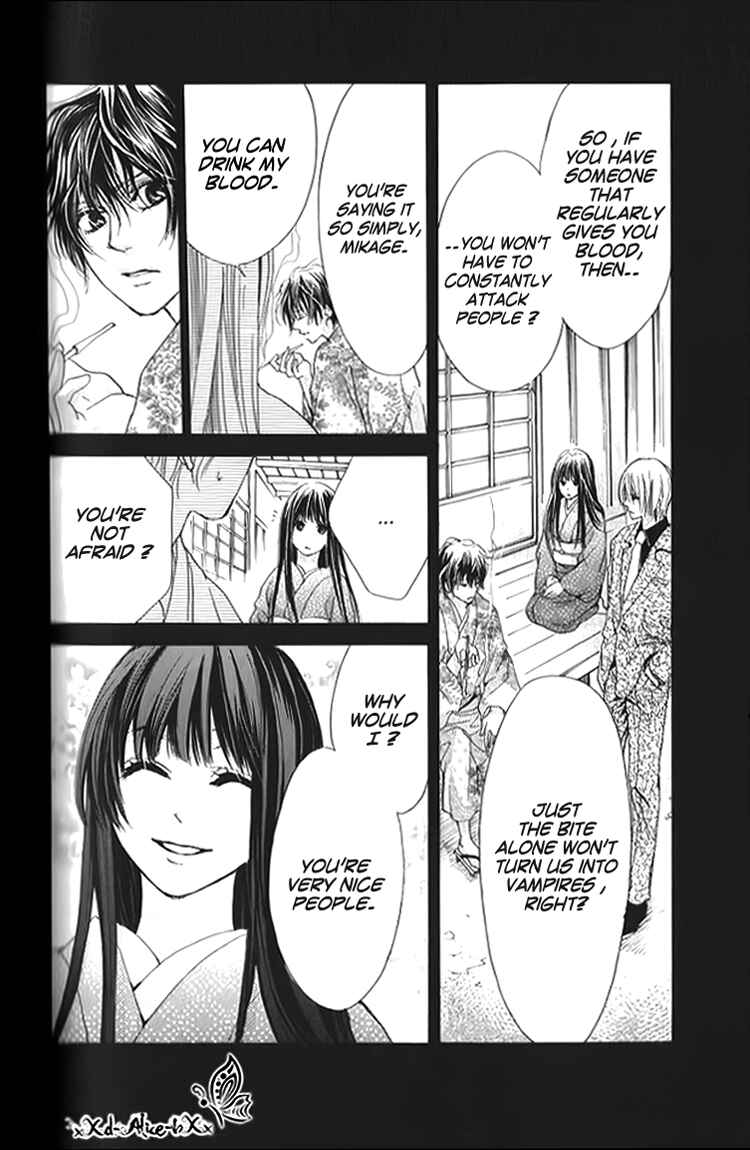 Page 15 Chapter 8 Mitsu Aji Blood