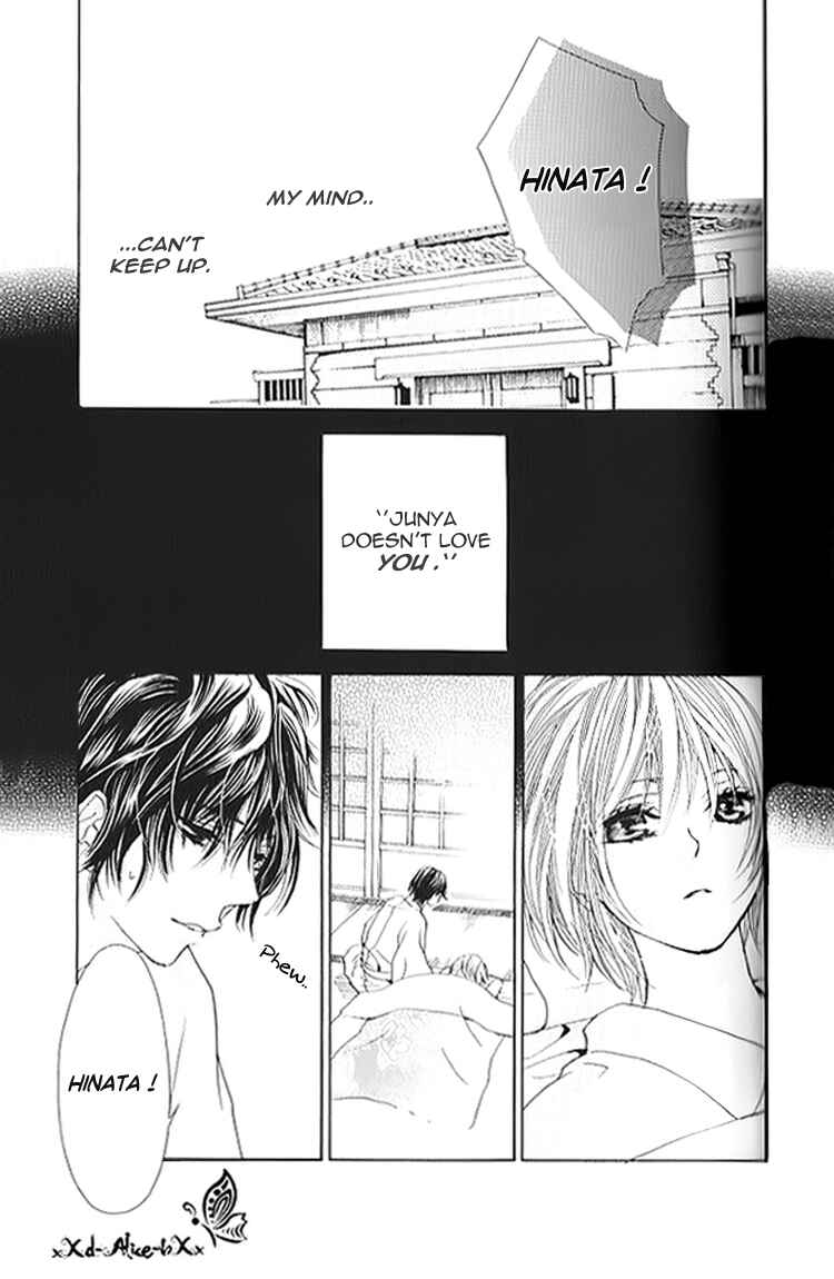 Page 28 Chapter 8 Mitsu Aji Blood