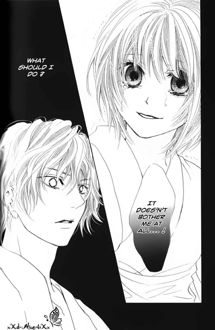 Page 31 Chapter 8 Mitsu Aji Blood