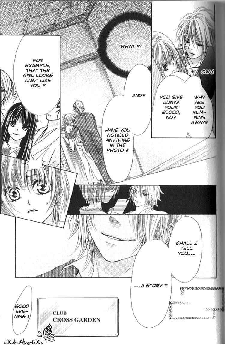 Page 6 Chapter 8 Mitsu Aji Blood