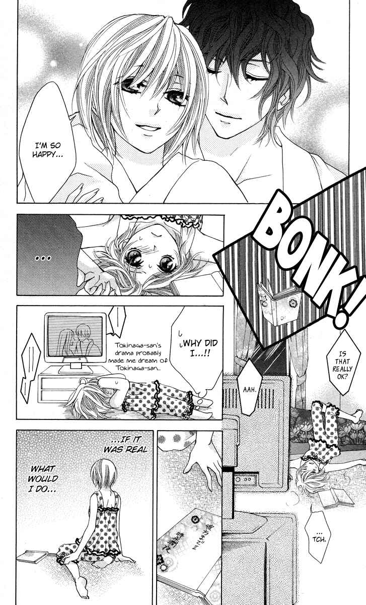 Page 14 Chapter 3 Mitsu Aji Blood