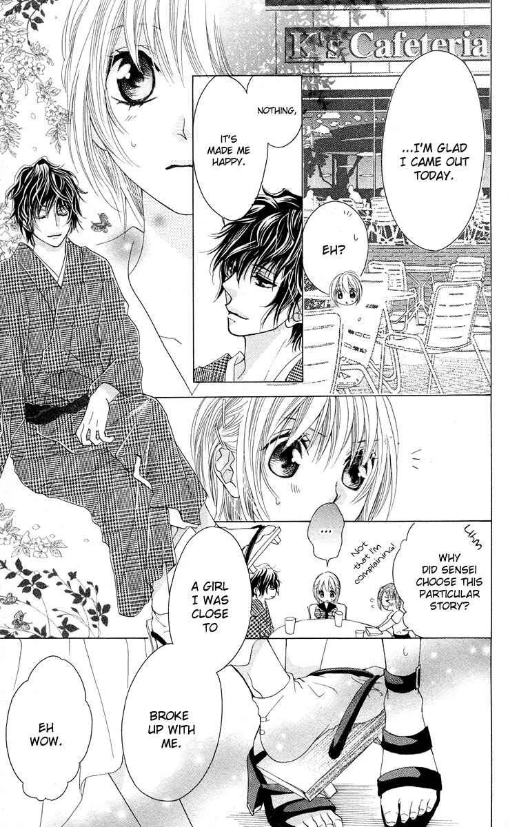 Page 19 Chapter 3 Mitsu Aji Blood