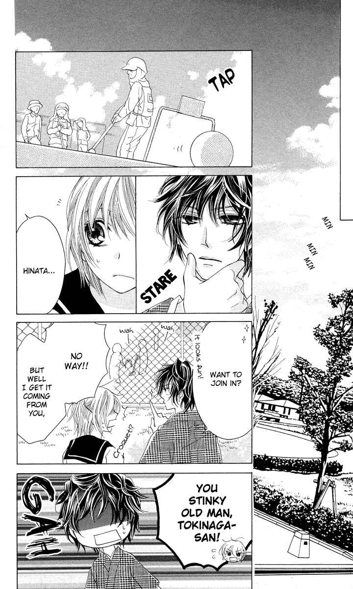 Page 22 Chapter 3 Mitsu Aji Blood