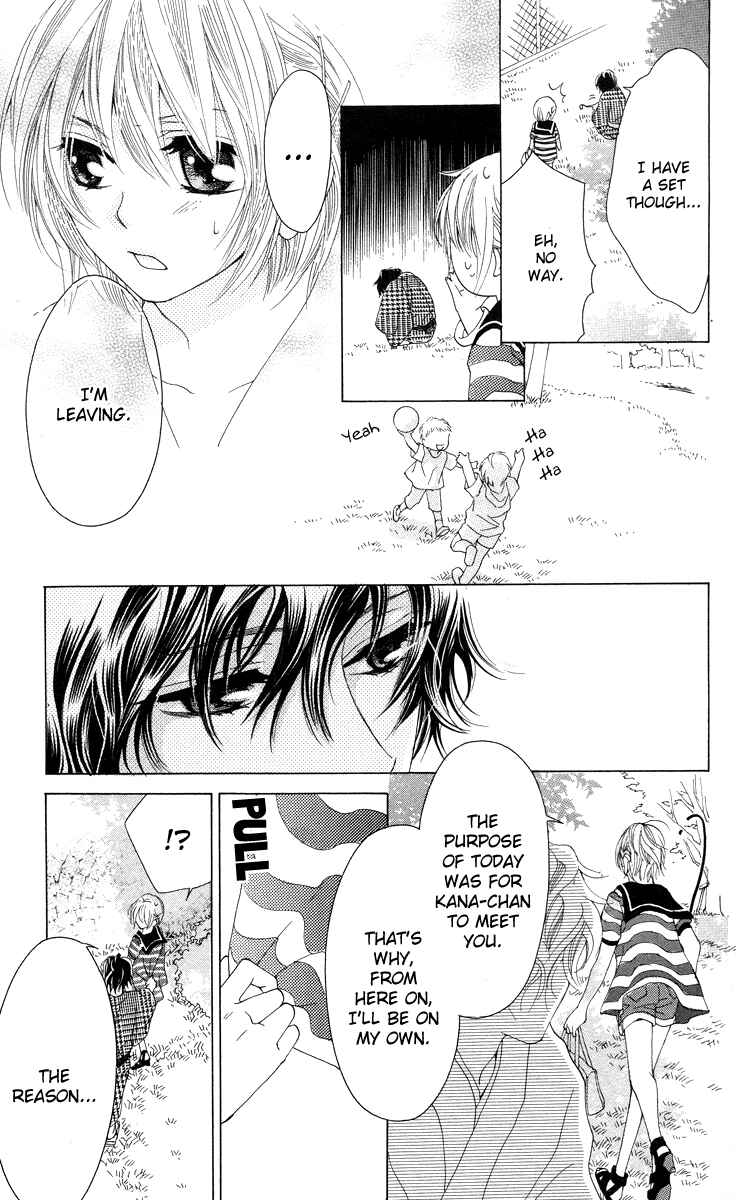 Page 23 Chapter 3 Mitsu Aji Blood