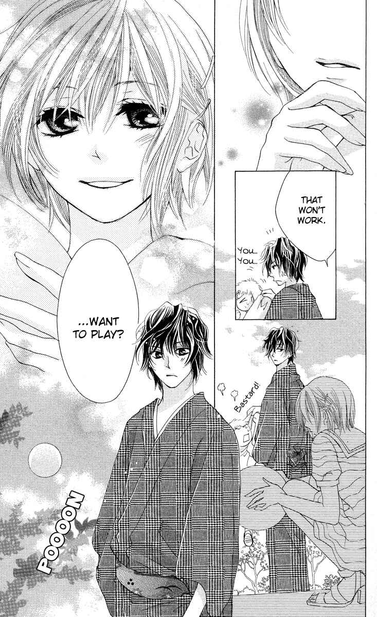 Page 25 Chapter 3 Mitsu Aji Blood