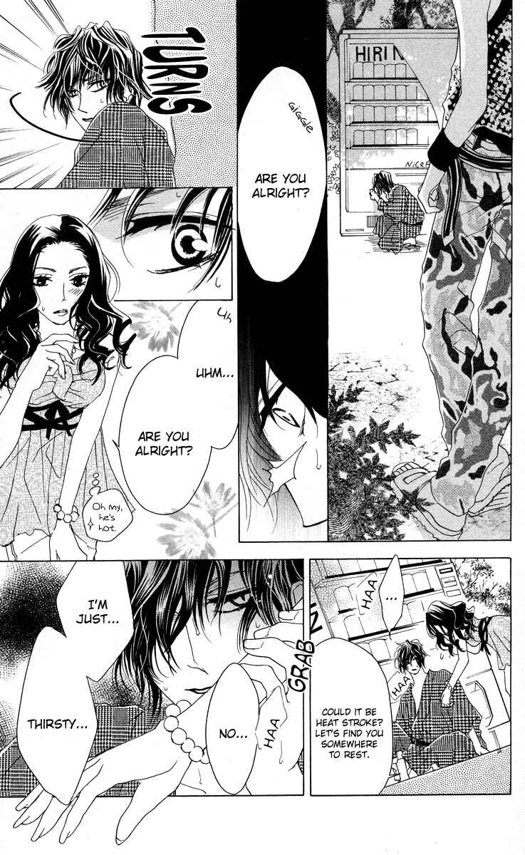 Page 29 Chapter 3 Mitsu Aji Blood