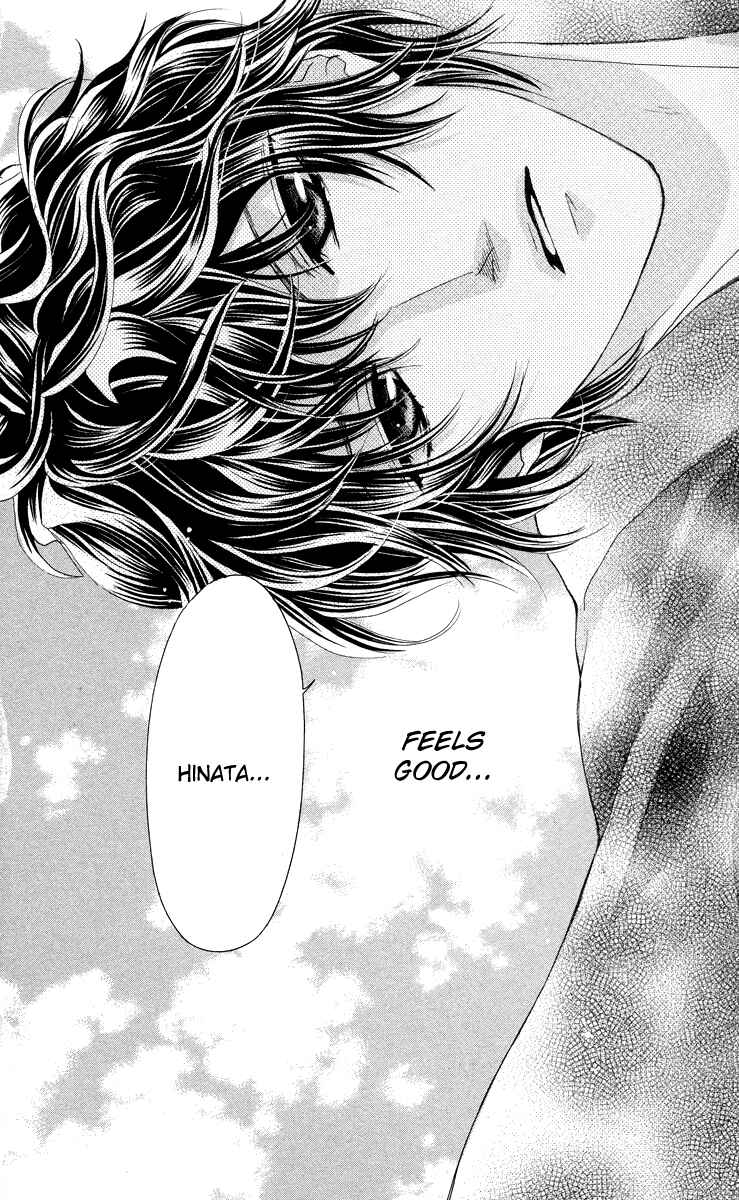 Page 32 Chapter 3 Mitsu Aji Blood