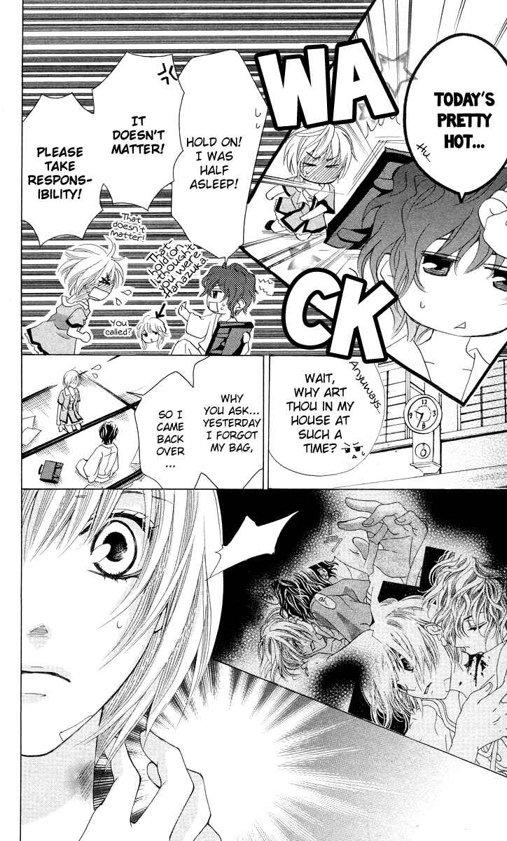 Page 6 Chapter 3 Mitsu Aji Blood