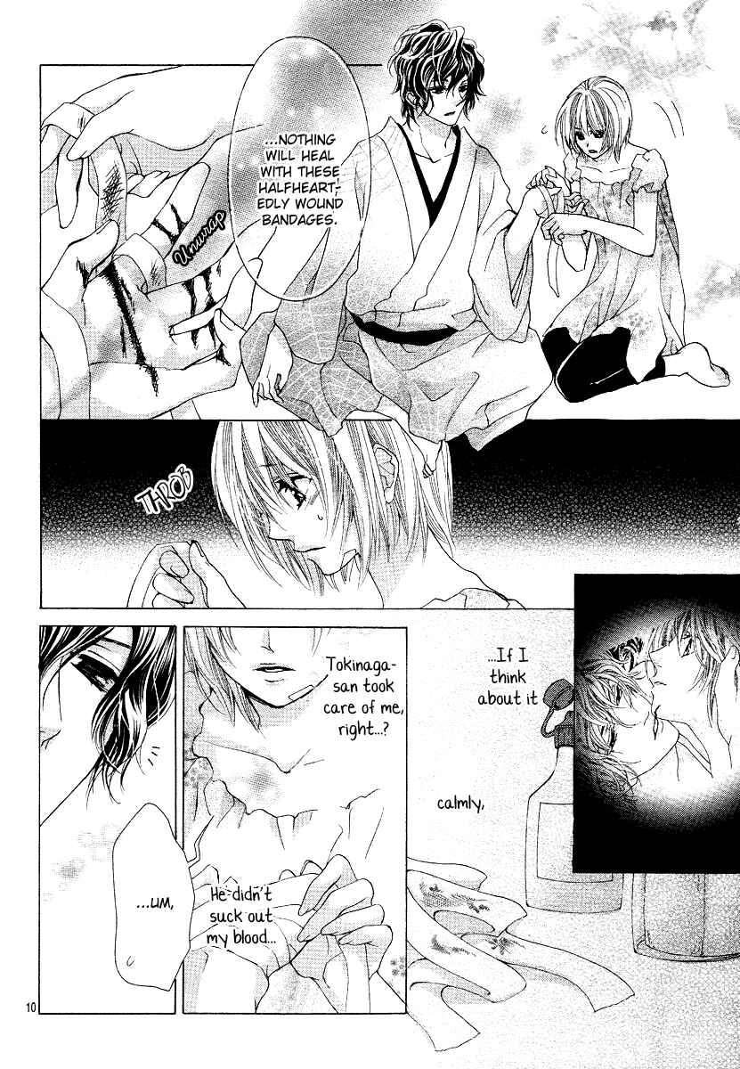 Page 10 Chapter 2 Mitsu Aji Blood