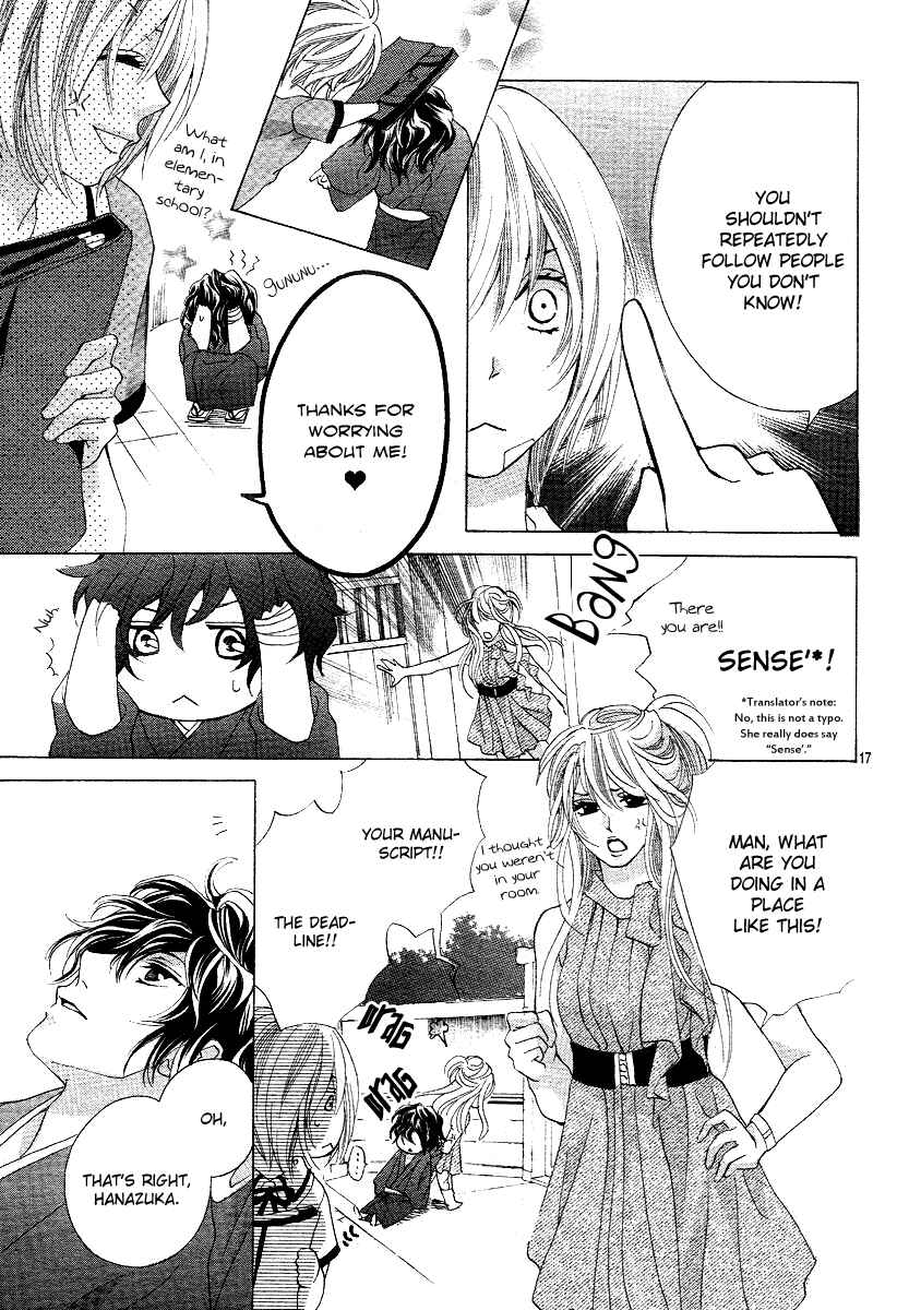 Page 17 Chapter 2 Mitsu Aji Blood